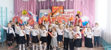 День памяти о Великой Победе! День памяти о Великой Победе!.